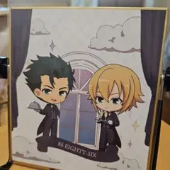 86 エイティシックス ミニ色紙 セオ＆ライデン