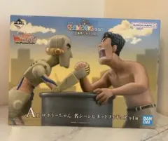 2026年最新】ロボとーちゃんフィギュアの人気アイテム - メルカリ