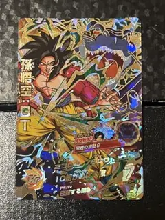 ☆ スレなし 旧弾 ☆ 孫悟空GT HJ3-SEC2 美品 ドラゴンボールヒーローズ JM3弾 UR 孫悟空：GT 【時空転送S：黒
