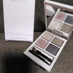 アディクション ザ アイシャドウ パレット サイレンスト セレニティ　101