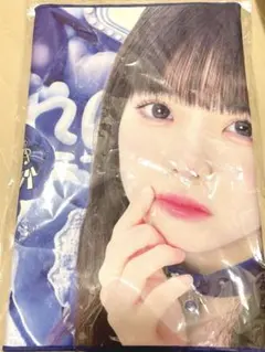 Item thumbnail for item 637ee028-bbd0-4bac-a5a3-31fb0eb5468e