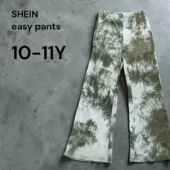 【即日発送】SHEIN teen タイダイ柄 10-11Y カジュアル 古着