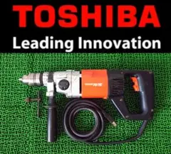 005▽未使用品・即決価格▽東芝 振動ドリル PDV-20C 2025年最新東芝 電気ドリルの人気アイテム - メルカリ