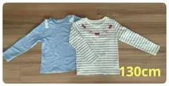 ★値下げ★グローバルワーク他　長袖　Tシャツ　2枚セット　130cm