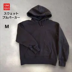 UNIQLO　スウェットプルパーカー　メンズ　М