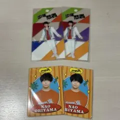 2026年最新】織山尚大 カードの人気アイテム - メルカリ