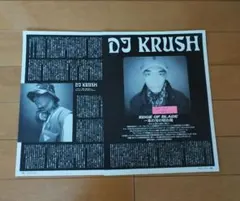 Item thumbnail for item 9a9497ed-e076-449b-b9fb-2ac3f49a7967