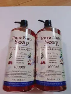 ピュアナッツソープEX 1000ml 2本セット - メルカリ