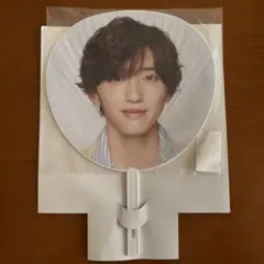 なにわ男子 道枝駿佑 うちわ POPMALL