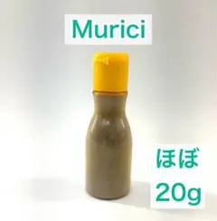 2025年最新】ハペ ハーブの人気アイテム - メルカリ