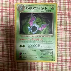 惣流様 リクエスト 4点 まとめ商品