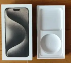 【箱のみ】Apple iPhone 15 Pro Max ナチュラルチタニウム