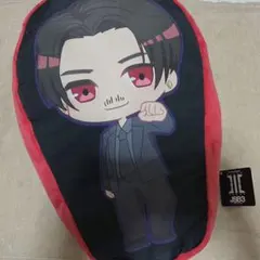 今市隆二 クッション