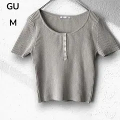 【ジーユーGU】リブヘンリーネックセーター半袖トップス ベージュM