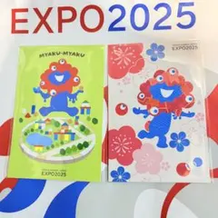 Item thumbnail for item 01af502e-e75f-4678-b137-2e20108ea16e