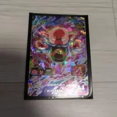 2026年最新】ドラゴンボールヒーローズ モナカの人気アイテム - メルカリ