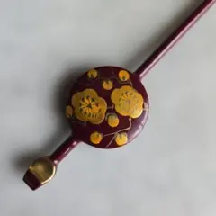 漆塗 平打ち 簪 蒔絵 梅 かんざし 髪飾り 和装小物 成人式 卒業式 そ6