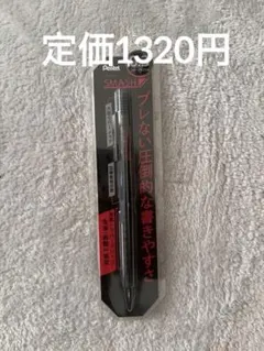 ぺんてる スマッシュ 0.3mm ブラック (Pentel SMASH)