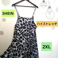 ＊SHEIN＊CURVE /2XL/キャミワンピ/レオパード柄のサムネイル