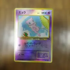 Item thumbnail for item 6c270738-7a75-4c2c-ac83-ff89e3d82f01