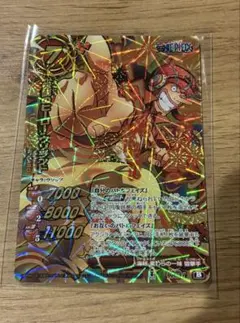 ミラクルバトルカードダス 神Ωレア 最強種