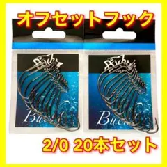 Item thumbnail for item 427b3a24-a382-4ba4-bfb2-645254f10f6d