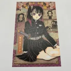 2025年最新】栗花落カナヲ ポストカードの人気アイテム - メルカリ