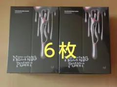 zerobaseone アルバム