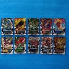 ライドケミートレカ