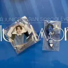 2026年最新】super junior ガチャ ドンヘの人気アイテム - メルカリ