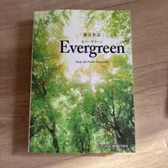 Item thumbnail for item d787c9e9-39c9-46cd-a57e-05fdffff2474