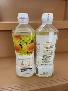 アムウェイ エサンテオイル　2本　新品　脂肪酸バランスオイルのサムネイル