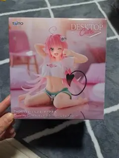 ToLOVEるダークネスDesktop Cute ララ〜ルームウェアver.