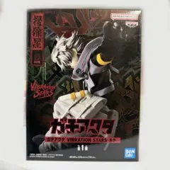 Item thumbnail for item 60bf6bc1-7a9d-4718-95fe-f89b3069c047