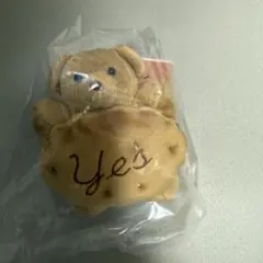 Item thumbnail for item ea5b1a24-42e5-4edb-a46b-7586d0199f6c