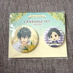 Free! 七瀬遙Precious Birthday 缶バッジセット 2017 - メルカリ