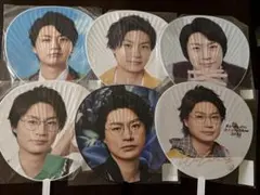 Kis-My-Ft2 横尾渉No.3 2015〜2022うちわ 6種セット