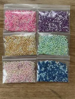 デコパーツ パール詰め合わせ