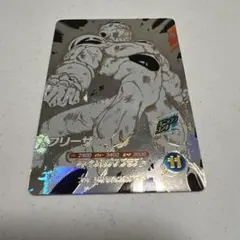 ドラゴンボールダイバーズ APT-028フリーザGDR アドバンスパック40th