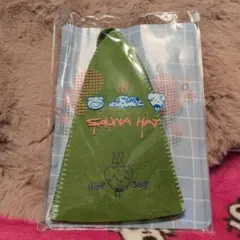 ホンダタオル サウナハット グリーン 犬デザイン