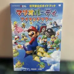 Item thumbnail for item 954497e2-bb7c-41b2-91c2-0462cc0ddeae