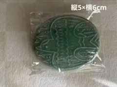 Item thumbnail for item 12617366-9b98-40af-84d8-d7e20ae93275