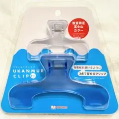 Item thumbnail for item f1f242e1-6497-4b8c-bab1-a33d1b56a755