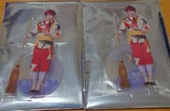 エーステ　アクスタ　佐久間咲也