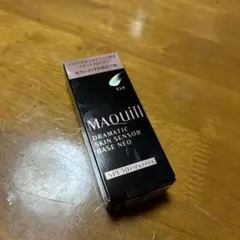 マキアージュ