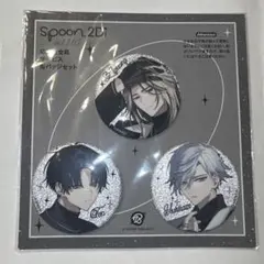 2025年最新】SPOON エイトリ 添の人気アイテム - メルカリ