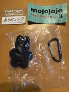 mojojojo フィギュアマスコット Vol.3 黒　うさぎ