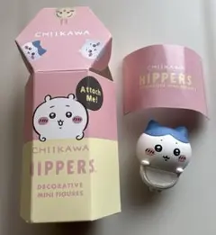ちいかわ　CHIKAWA HIPPERS ヒッパーズ　ハチワレ