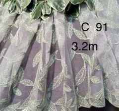 Item thumbnail for item 47ee6b58-24de-40fb-a4f1-6c0ce9f34764