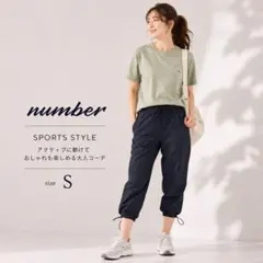 number ナンバー パンツ S ブラック クロップド ランニング ヨガ ジムのサムネイル